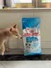 皇家狗粮 幼犬狗粮 宠物 小型犬 MIJ31 全价犬粮 2-10月 2KG 实拍图