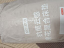 京东京造抗菌云感棉花床垫床褥子加厚防螨可折叠宿舍1.5×2米灰色 实拍图