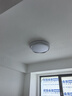 惠普普瑞护眼LED卧室儿童房云朵奶油风吸顶灯中山灯具臻之光 实拍图