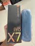 有道词典笔X7Pro长续航版【焕新补贴】英语点读笔小学初中高中全科扫描学习机电子词典翻译笔单词笔 实拍图