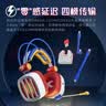 西伯利亚S21GS火焰风暴蓝牙游戏耳机2.4G真无线头戴式长续航低延迟三模手机电脑电竞耳机 实拍图