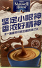 麦斯威尔（Maxwell House）特浓速溶咖啡粉13g*100条盒装 三合一冲饮 0反式脂肪酸 固体饮料 实拍图