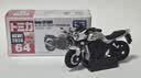 多美（TAKARA TOMY）多美卡合金车仿真小汽车模型tomica男孩玩具车挖掘机工程车系列 [新品]初回版64号本田摩托车950851 实拍图