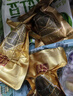 稻香村月饼礼盒 苏式月饼1200g中秋福利五仁百果椒盐黑麻酥皮4味20饼 实拍图