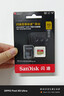 闪迪（SanDisk）内存卡存储tf卡运动相机卡高速gopro相机无人机内存卡MicroSD卡u3/v30 适用于适用pocket4 512G【入会领30元券】无人机运动相机推荐 实拍图