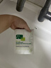 敷尔佳医用面膜黑膜1盒+白膜1盒+绿膜1盒透明质酸钠+胶原蛋白修复敷料 实拍图