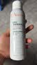 雅漾（Avene）舒泉保湿喷雾150ML 补水爽肤水湿敷水化妆水舒缓敏肌男女 实拍图