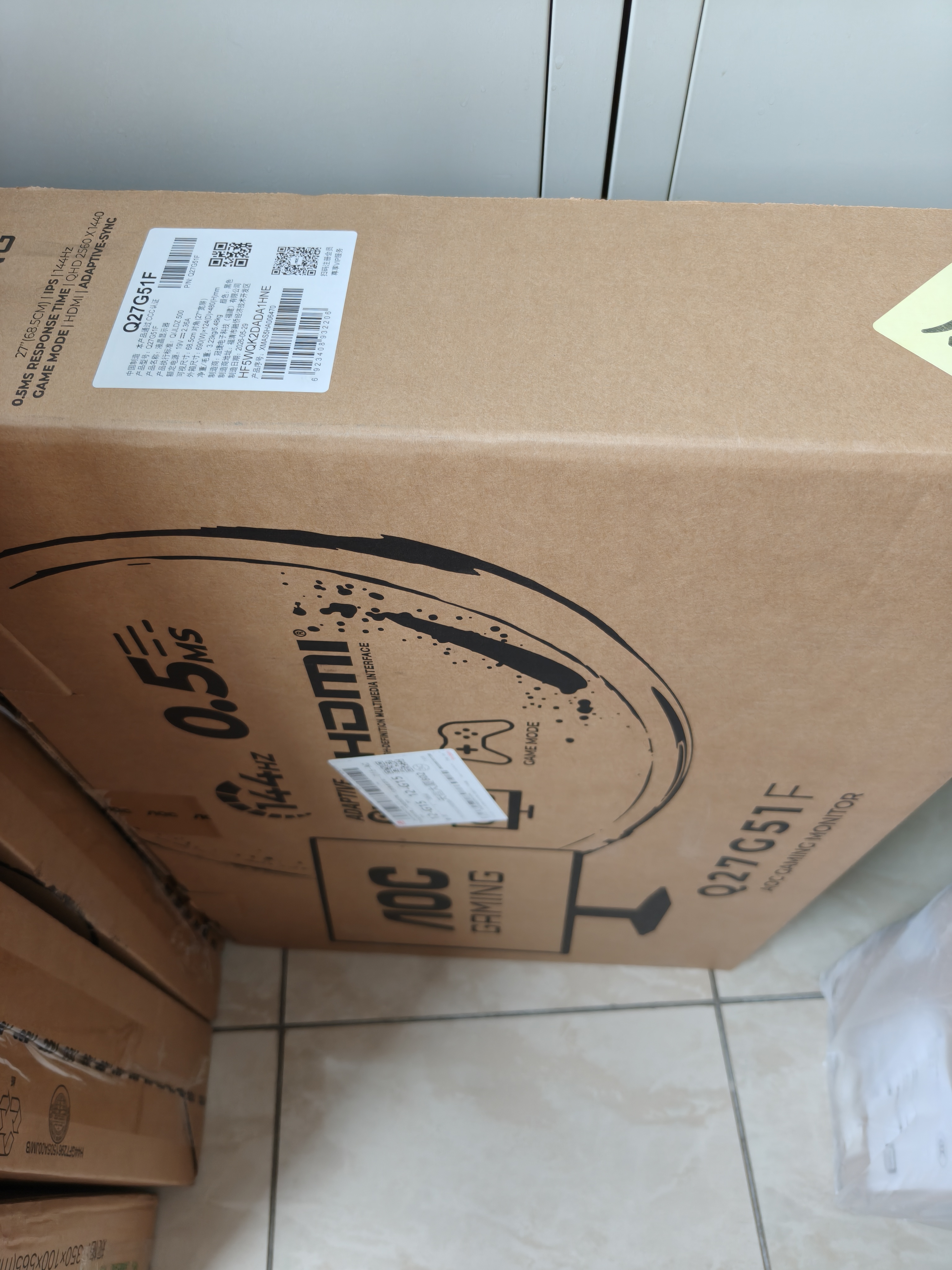 AOC 27英寸2K 144Hz 高刷护眼办公 IPS HDR 6轴调色 每台出厂校色 低蓝光不闪 电竞电脑显示器Q27G51F 实拍图