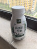 伊利金典4.4g高蛋白牛奶整箱 250ml*10瓶  礼盒装 实拍图