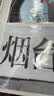 亮丽（SPLENDID）洗照片 照片冲印 洗相片 儿童照片  宝宝照片 乐凯相纸 5英寸 光面 100张 实拍图