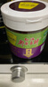 鹃城牌0添加减盐红油郫县豆瓣酱360g【减盐25%】辣椒酱川菜调料四川特产 实拍图