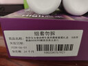 善存女士复合维生素高吸收紫瓶礼盒 B族烟酰胺DCEK2叶酸铁多维元素片 实拍图