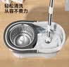 五月花旋转拖把带桶一套2头家用一拖净免手洗2026拖布吸水墩布杆长125cm 实拍图
