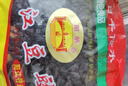 阳帆阳江豆豉 0添加原味黑豆豉干调味料 炒菜蒸鱼排骨 68g*5袋 实拍图