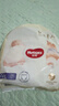 好奇（Huggies）软萌星人柯基裤拉拉裤XXL26片(15kg以上)尿不湿【软糯贴贴】 实拍图
