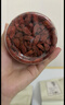 康美枸杞子120g 宁夏枸杞中药材 中药饮片 无硫免洗 明目补肾 滋肝益精 泡水干吃 养生茶 搭配菊花红枣 京东自营 实拍图
