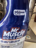 威猛先生（Mr Muscle）油污清洁剂 油烟机净油泡泡650g*2+650g替换 小青柠香G14净油因子 实拍图