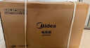 美的（Midea）电风扇落地扇家用摇头风扇循环通风大风量电扇台式桌面风扇立式轻音节能 【42CM大出风  可升降】遥控定时SAF35ER 实拍图