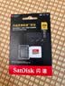 闪迪（SanDisk）128GB TF(MicroSD)内存卡4K极速金卡A2 V30 U3兼容大疆Pocket3/4P/Action 6运动相机/无人机存储卡 实拍图