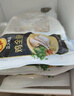 正大鸡全腿4斤（约4-6个）鸡腿烧烤鸡肉鸡腿肉低脂生鲜烤鸡大腿 实拍图