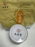 九芝堂炒麦芽安徽淮南行气消食健脾开胃回乳焦山楂陈皮搭配饭后消食茶饮中药饮片正品500g/袋 实拍图
