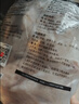 上鲜鸡大胸 2斤 低脂鸡胸肉炸鸡鸡柳烧烤食材鸡排生鲜鸡肉清真 实拍图