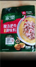 家乐一步成菜系列 酸汤肥牛调味料95g*4包 家用金酸汤酱酸辣开胃 实拍图