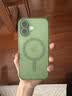 贝尔金（BELKIN）适用苹果17手机壳 iPhone17全包磁吸手机壳 绿色半透明手机保护套 实拍图