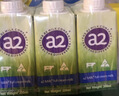 a2牛奶 全脂纯牛奶 澳洲进口 A2型蛋白质 200ml*12盒 送礼礼盒 实拍图
