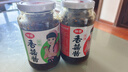 仲景 香菇酱 原味450g+香辣450g 拌饭拌面夹馍下饭酱菜蘑菇调味酱 实拍图