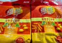 维维维他型豆奶粉760g*2袋营养早餐即食代餐 非转基因大豆 线下同款 实拍图