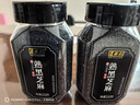 六必居 熟黑芝麻 210g 熟芝麻调味香辛料 中华老字号 实拍图
