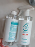 京东京造 75%酒精喷雾家庭装500ml*2瓶 酒精消毒液居家儿童办公抑菌 实拍图