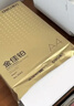 得力（deli）金佳铂A4打印纸 80g500张 高档单包复印纸 加厚合同标书彩打纸 打印书写 3563【尊享品质】 实拍图
