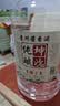 懷赖5L散装泡酒茅台镇桶装贵州酱香型白酒53度纯酿坤沙粮食酒 实拍图