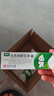 【香港制造】奥络夫西地酸乳膏2%*10g/盒 3盒装 澳美制药 实拍图