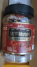 三只松鼠风干猪肉片250g香辣味休闲零食肉脯罐装小吃耐嚼充饥高蛋白世界杯 实拍图