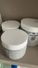 科颜氏（Kiehl's）全新第二代白泥清洁面膜125ml控油清洁毛孔去黑头生日礼物 实拍图