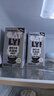 OATLY噢麦力咖啡大师燕麦奶清甜版 植物蛋白谷物饮料咖啡伴侣 200ml*12 实拍图