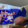 康师傅 妙芙蛋糕 巧克力味288g*2糕点点心饼干 早餐面包零食 实拍图