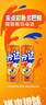 可口可乐（Coca-Cola）芬达Fanta 气泡果汁摩登罐碳酸饮料330ml*24罐 包装随机发 实拍图