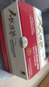 太阳神猴头菇口服液养胃护胃保护胃黏膜损伤胃痛胃胀反酸呕吐酒前护胃 实拍图