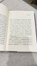 三生万物 豆瓣好书 知名企业家 宁高宁亲撰 复盘职业生涯 分享经营理念 管理方法 商业 企业 管理 经营 资本 并购 战略 出海 国际化 中粮 中化 华润 蒙牛 先正达 来宝农业 中信出版社 实拍图