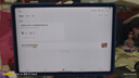 步步高AI学习机S9 新东方宝典课 接入DeepSeek 教材同步练新课标 小学初中高中全科辅导 14.2英寸 8+256G 实拍图