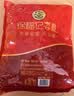 洽洽好事花生990g（15g*66袋）蜂蜜黄油味婚庆伴手礼喜礼节日小食下酒 实拍图