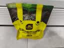 史丹利快速生根粉植物通用树木移栽强力扦插专用100g 实拍图