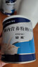 [安素] 肠内营养粉剂(TP)400g/罐 3盒装 原研进口 实拍图