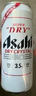 Asahi朝日超爽3.5啤酒3.5度零糖  500ml*24罐  整箱装京东自营 实拍图