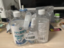 滴畅75%酒精消毒液喷雾500ml*2瓶免洗速干皮肤消毒喷剂家用乙醇消毒液 实拍图