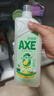 AXE斧头牌鸭屎香洗洁精1kg*3瓶 零添加 去农残 实拍图